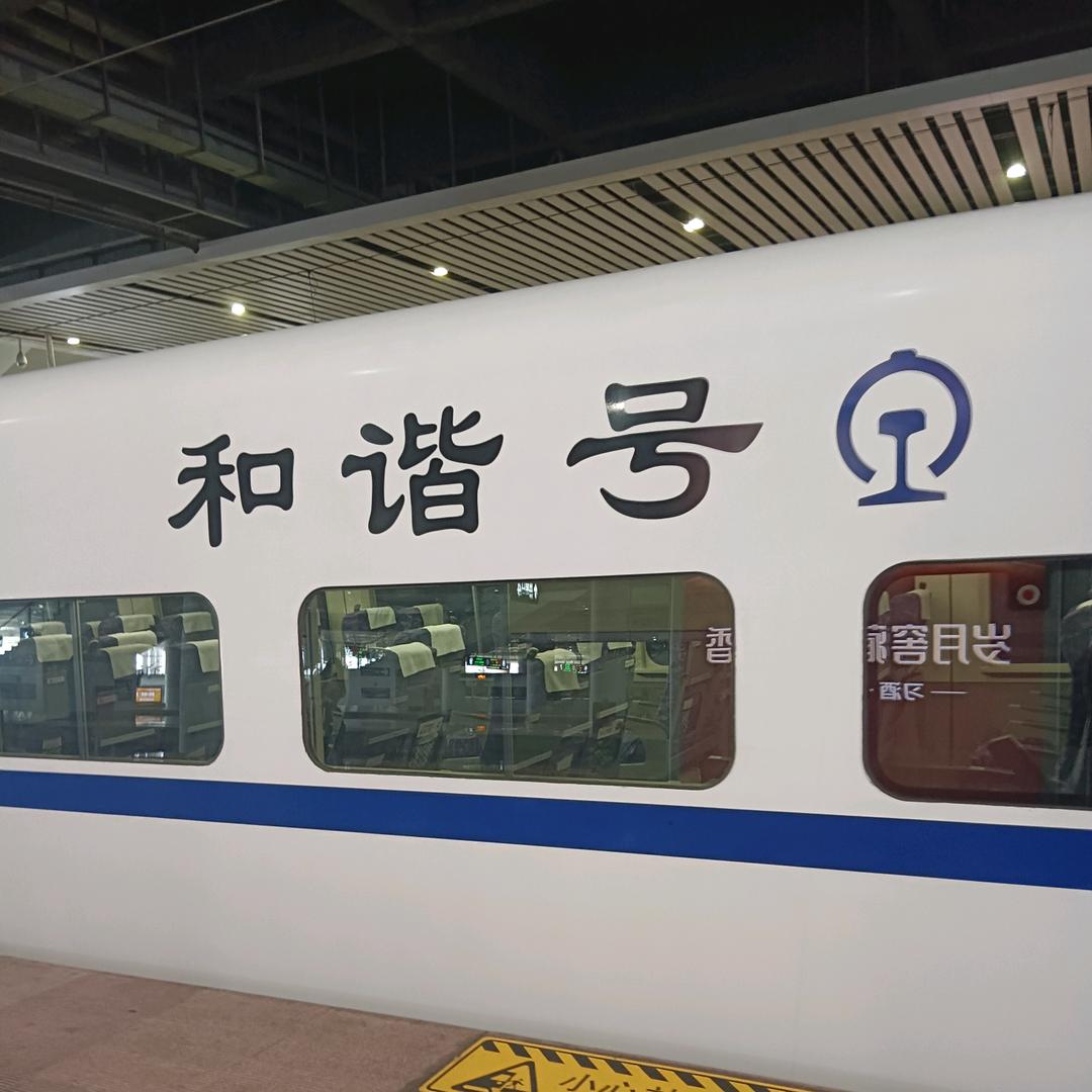 大海航行靠自己