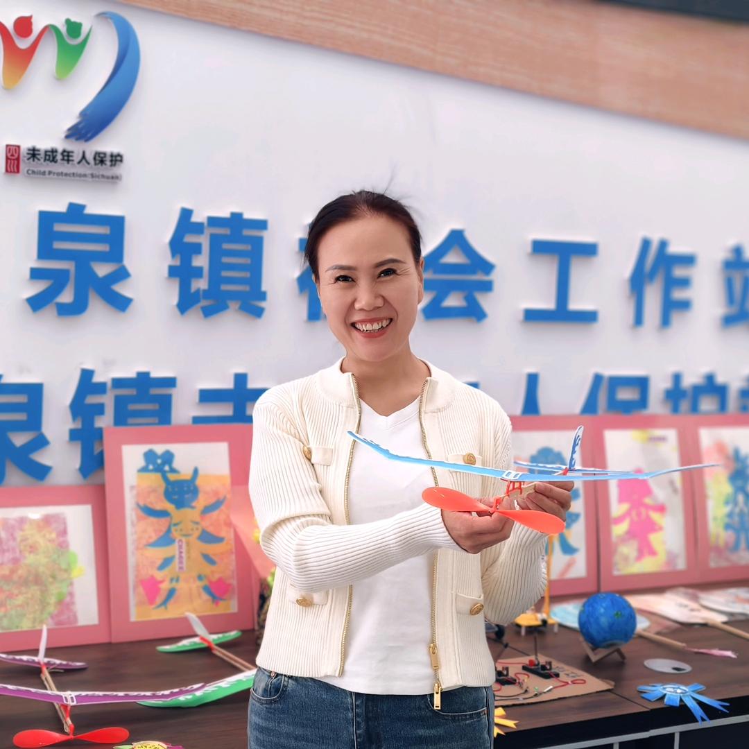 飞扬公益王莉