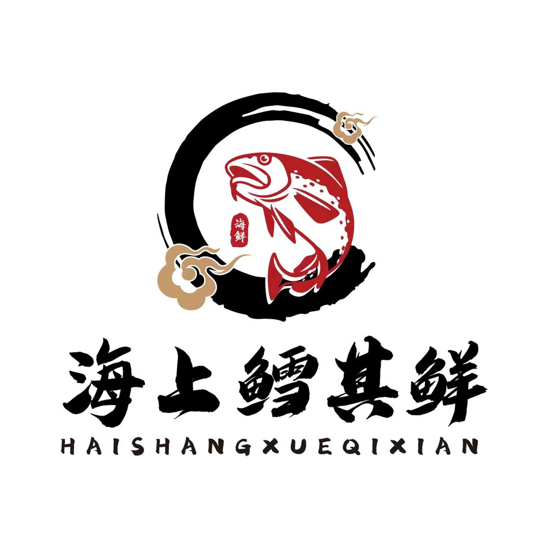 海头湾海鲜经营店