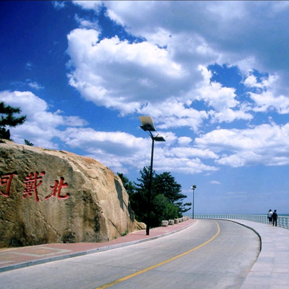 北戴河吃住行