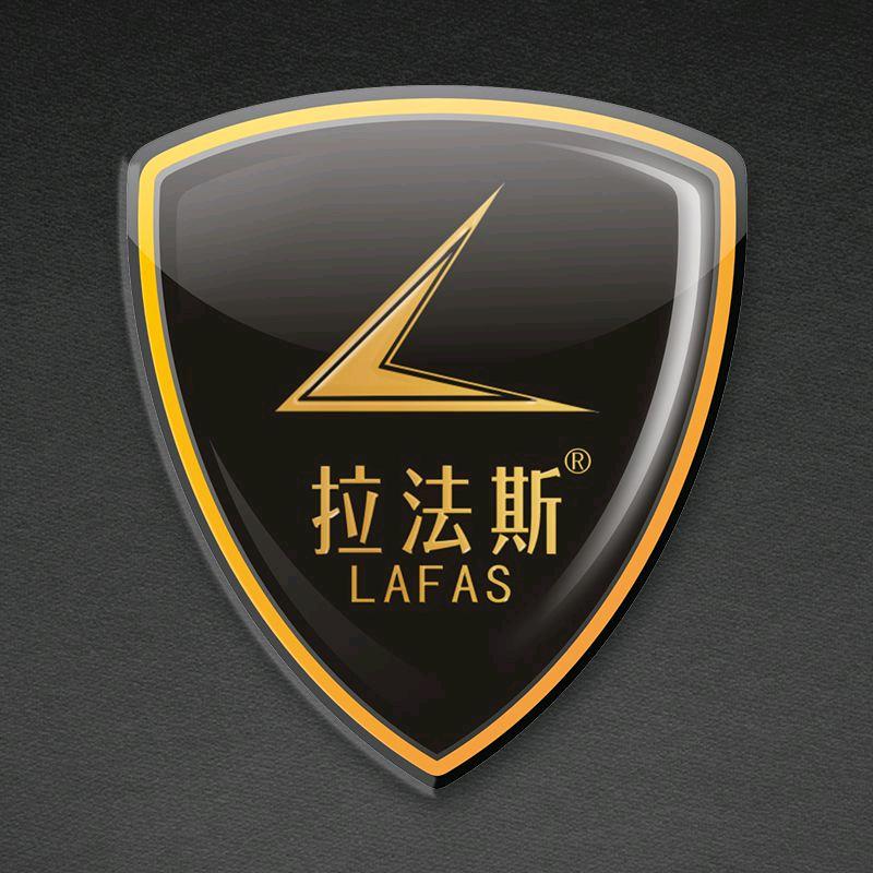 拉法斯厨房日用旗舰店