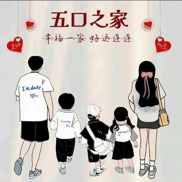 ღᩚ᭄ 💘幸运有你ৡᩚ࿐