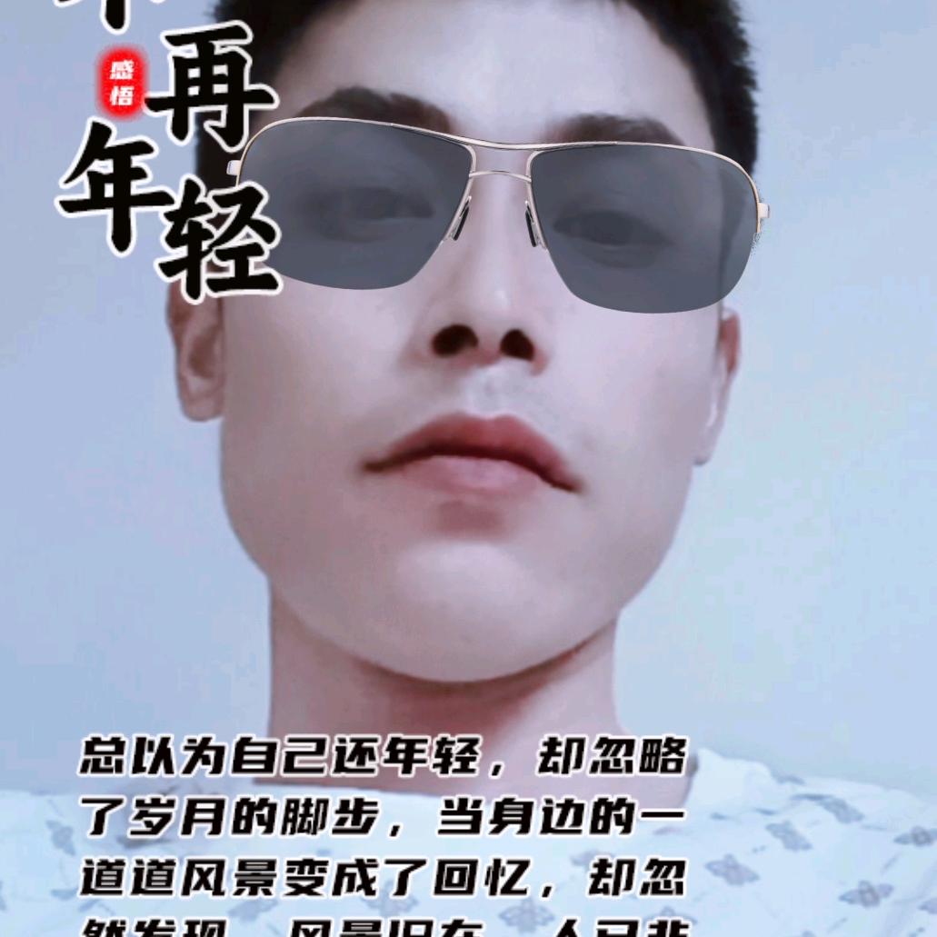 正在拼搏的人孝感#三亚专业内外墙抹灰