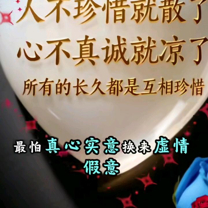 烈酒难 解心中苦