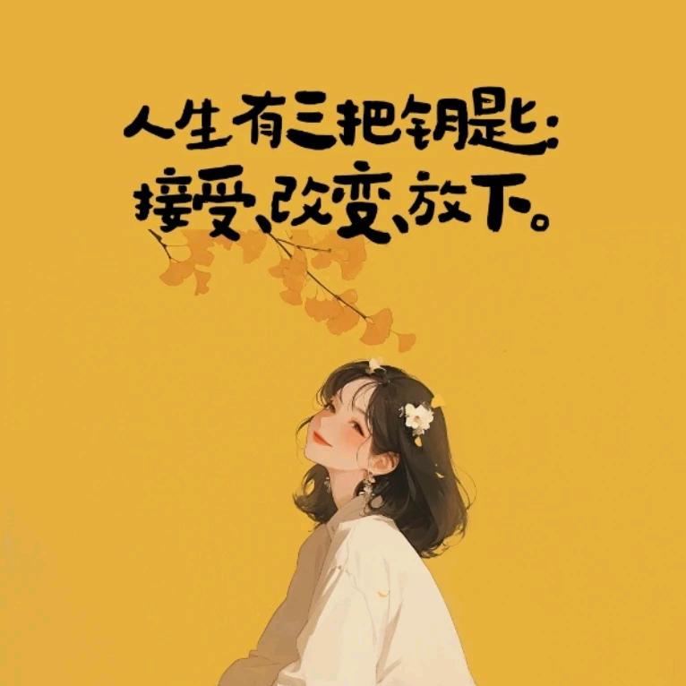 星落月宴雪