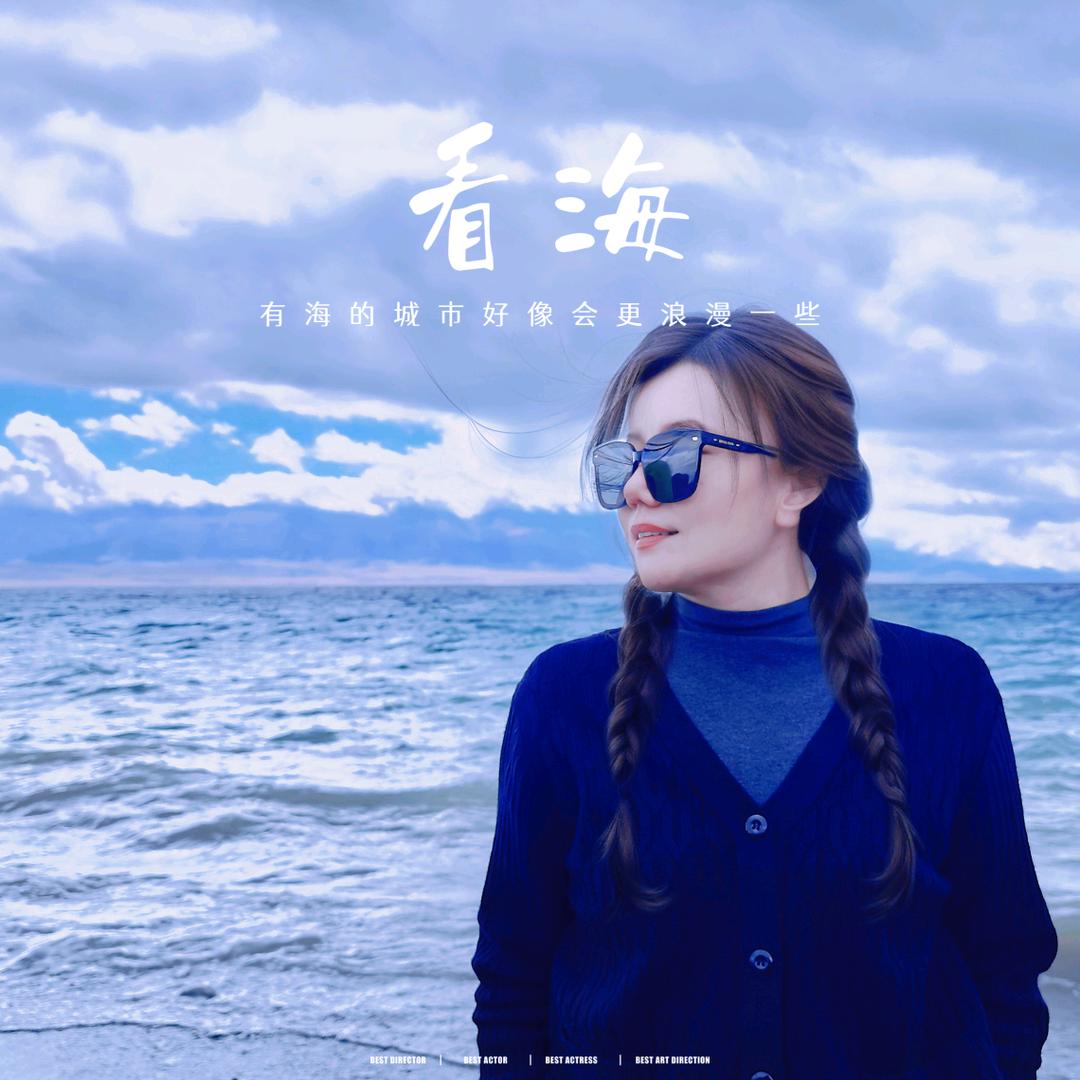 老五429
