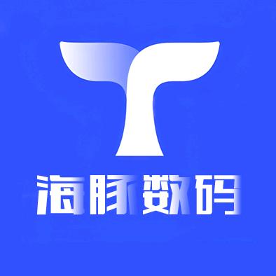 海豚数码二手笔记本电脑