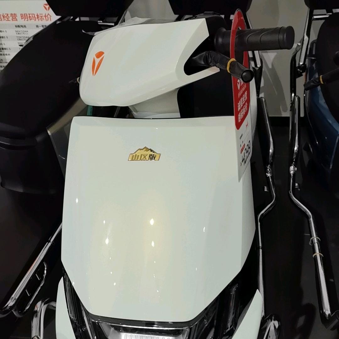 平平安安心想亊成