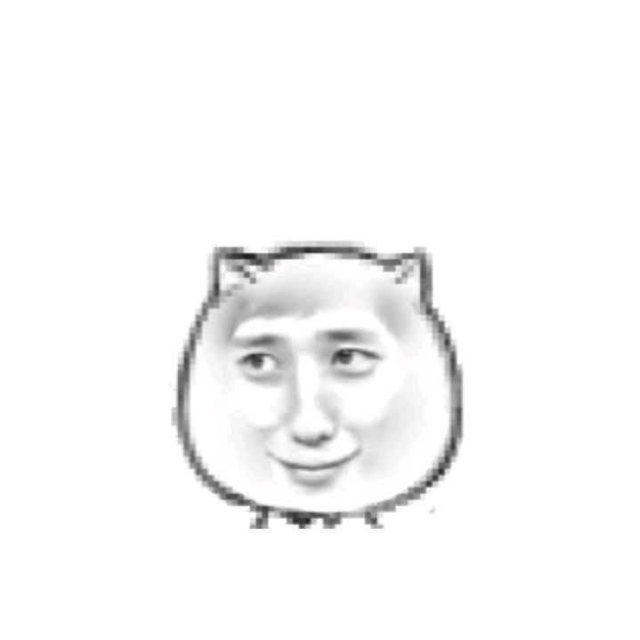 明天 你好