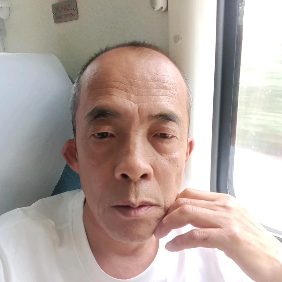 王老四