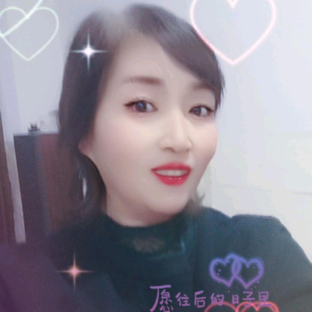 开心果