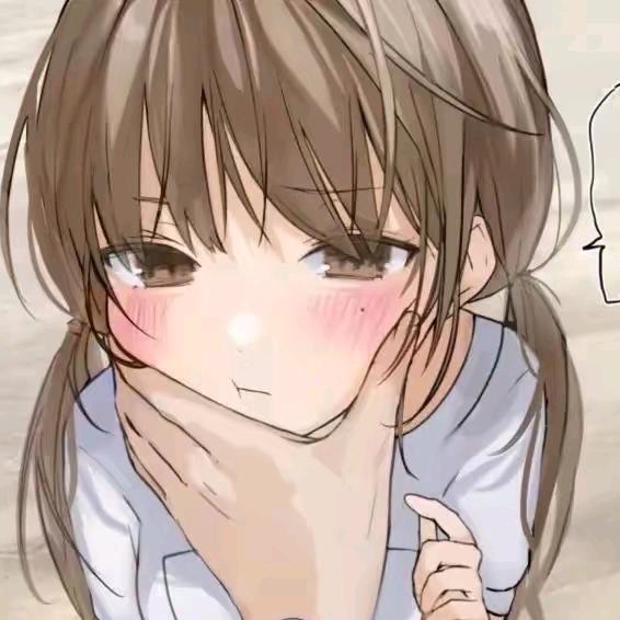 釉
