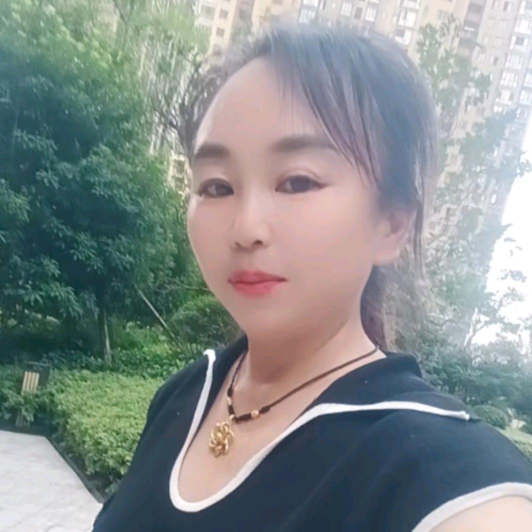 文姐煤业