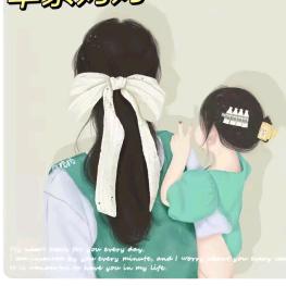 一人一娃的烟火气