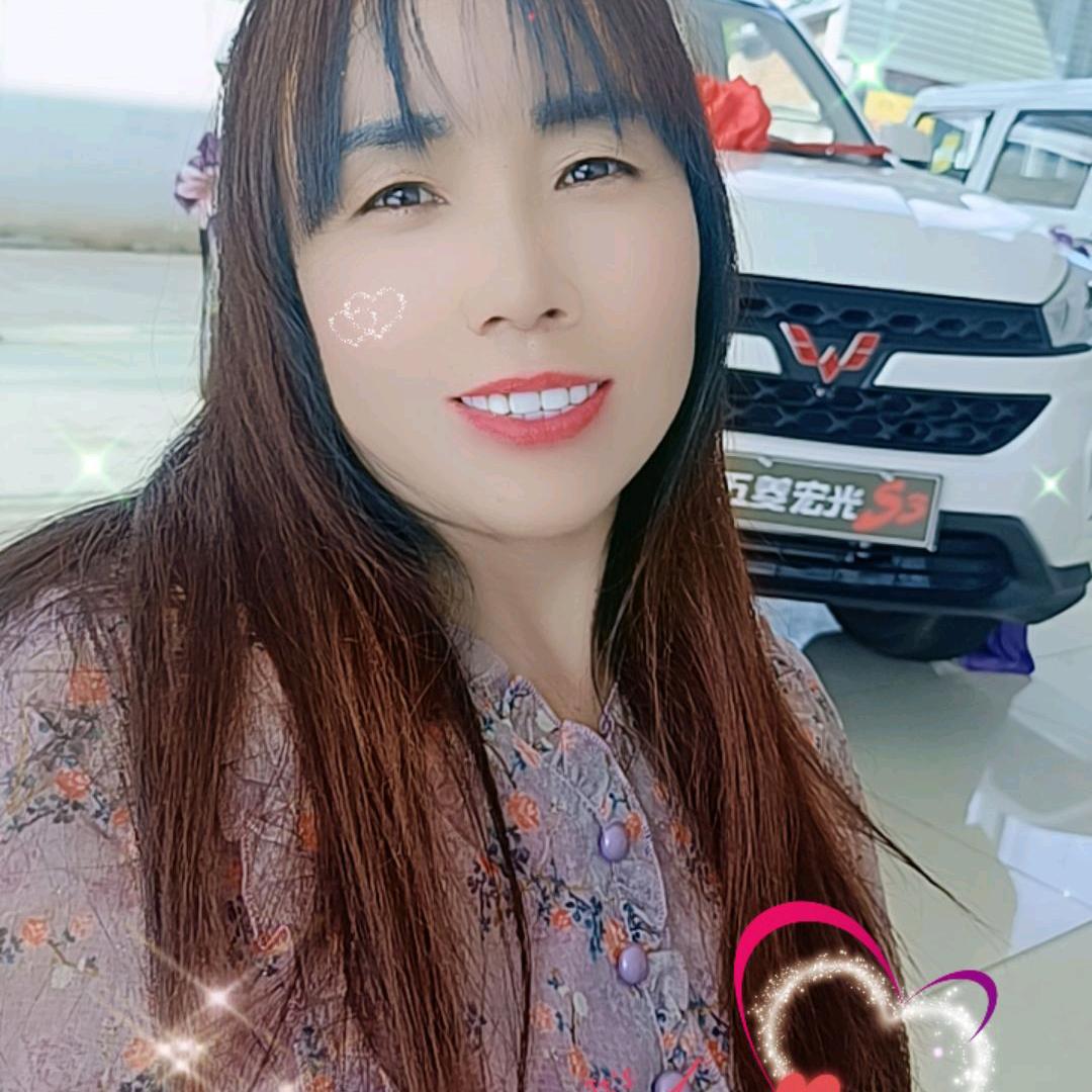 羽水