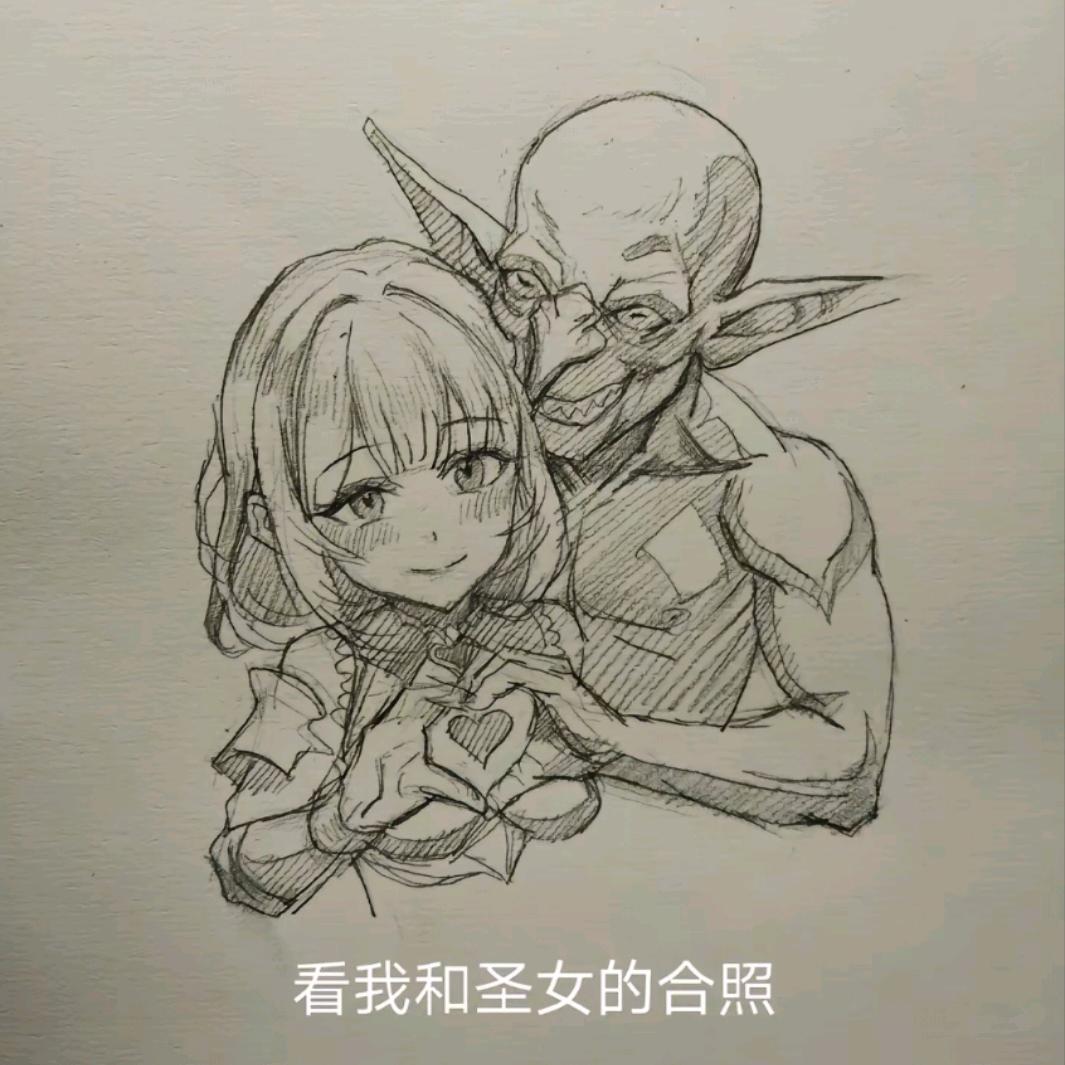 假装m趁s没劲疯狂抽他