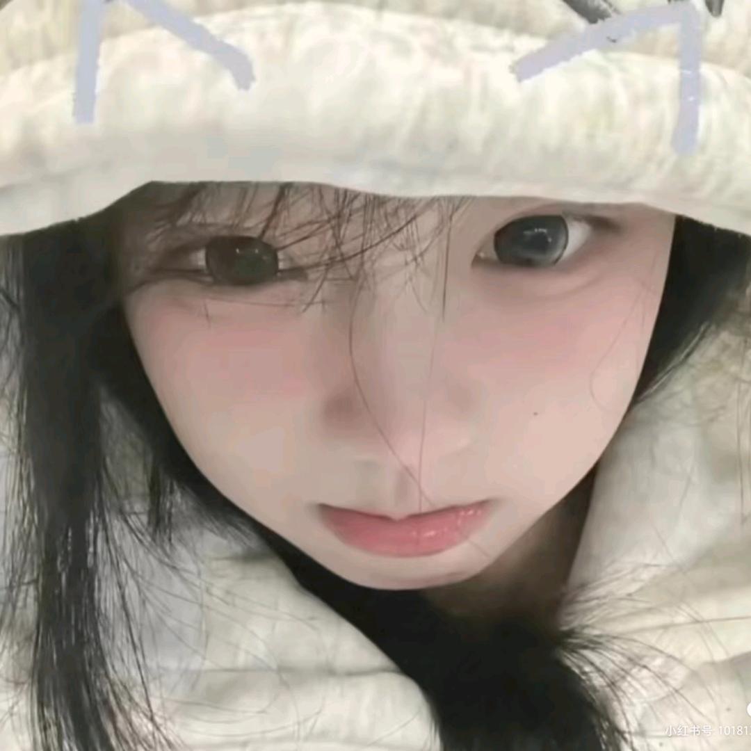 萌萌der祁希^.妍