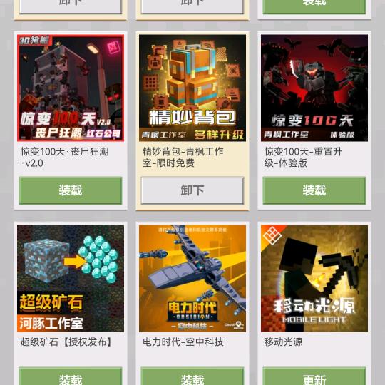 小坤哥