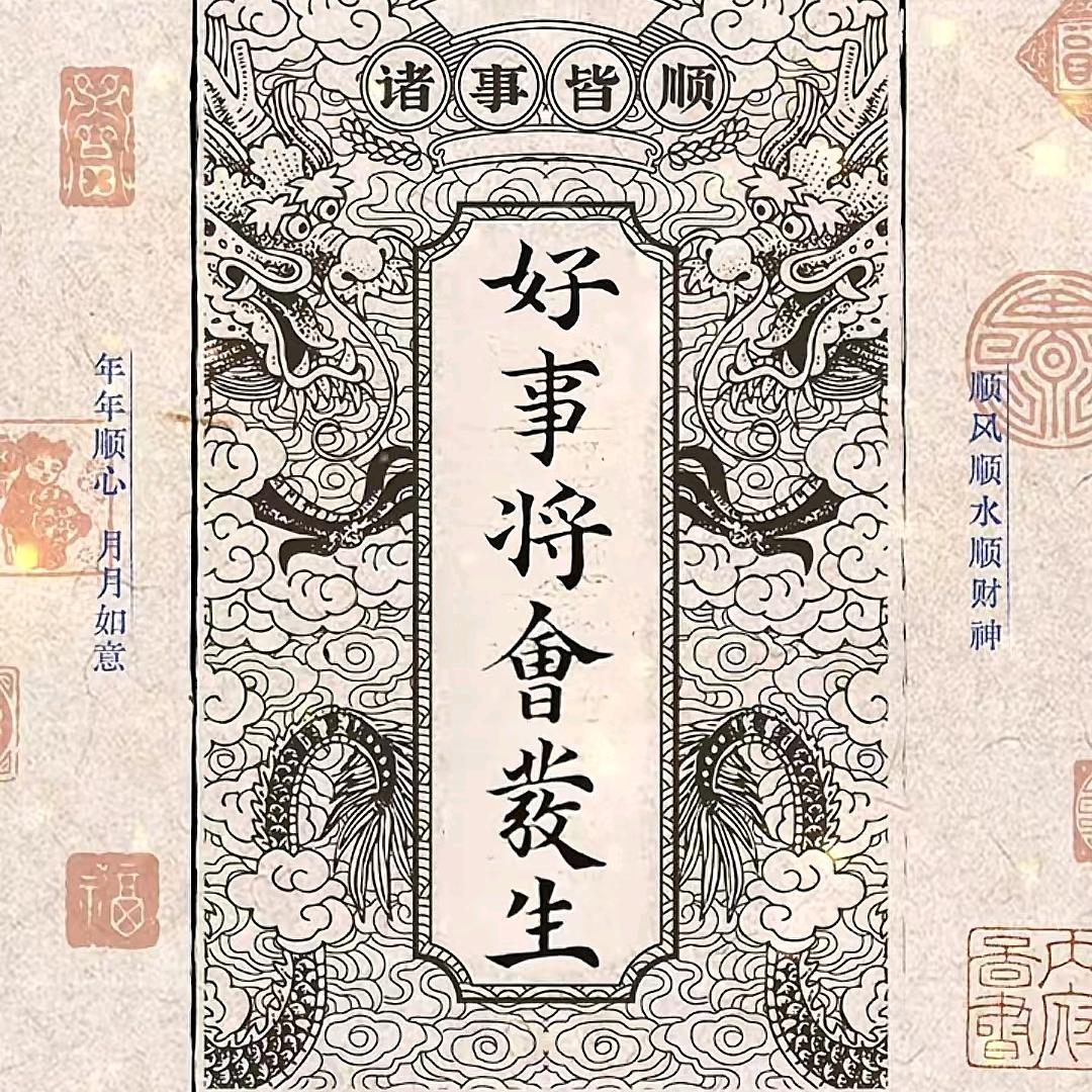 ℳ๓火炎焱燚᭄ℳ๓