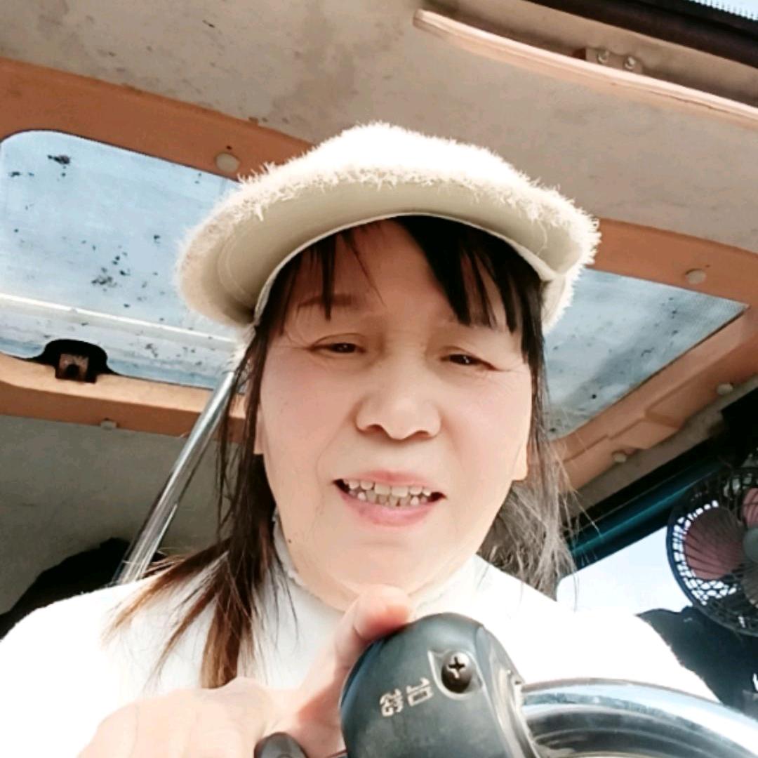 芳芳开心