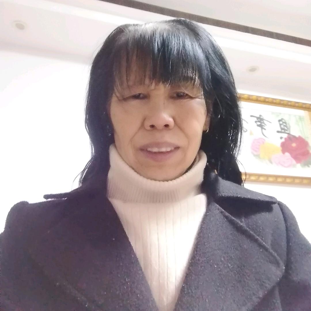 邱姐很幸福