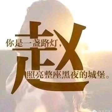 小伙子