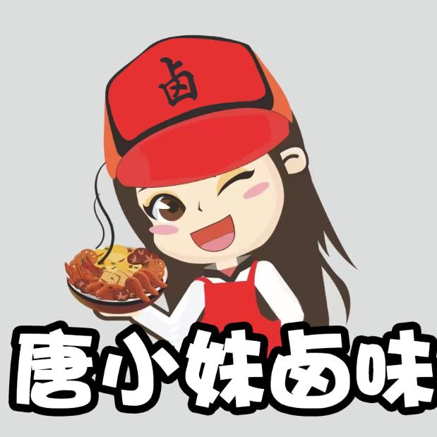 暴富鸭