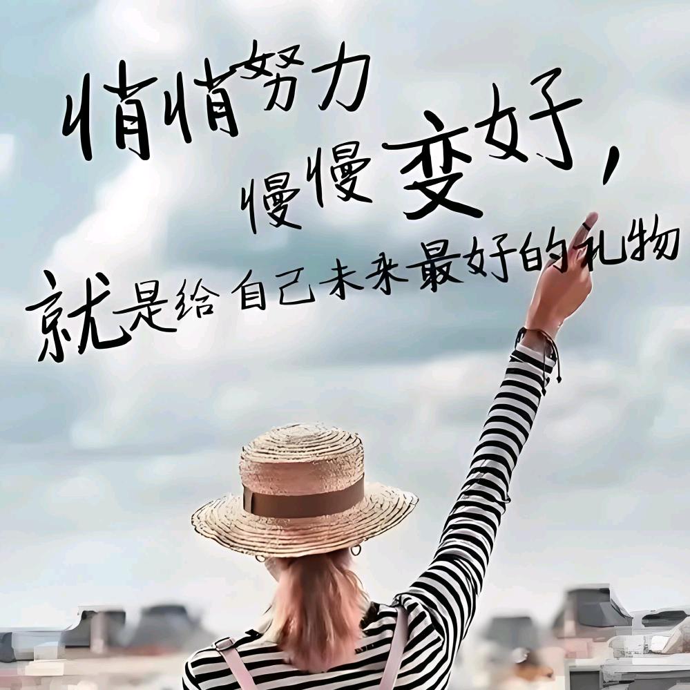 🥀এ᭄封心ꦿ锁爱