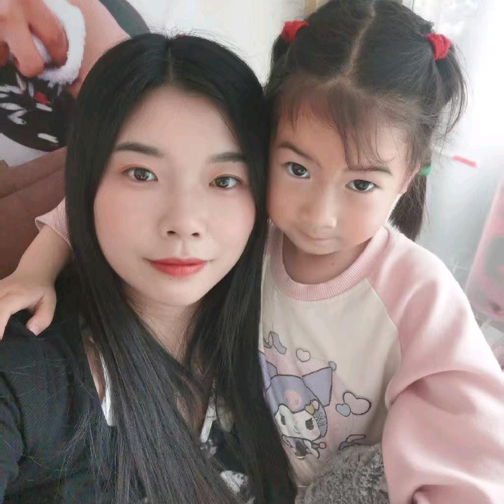 ღ᭄ꦿ 甜 tian এ᭄এ