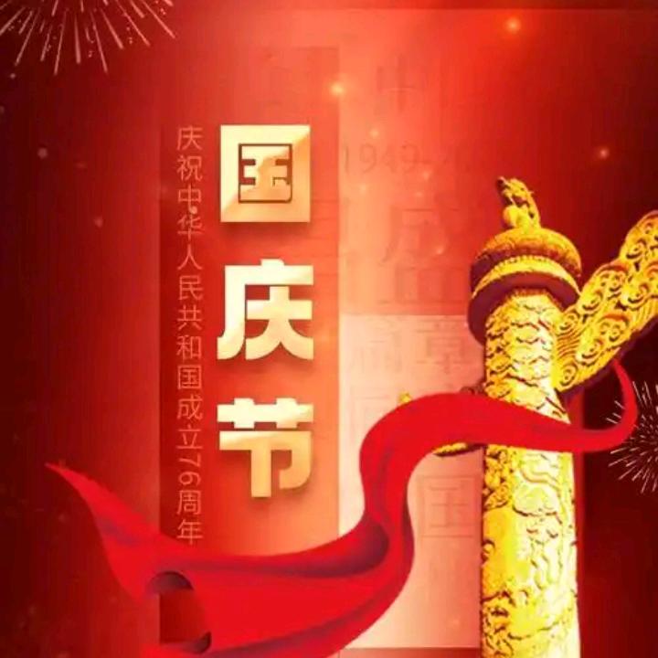 《燐》