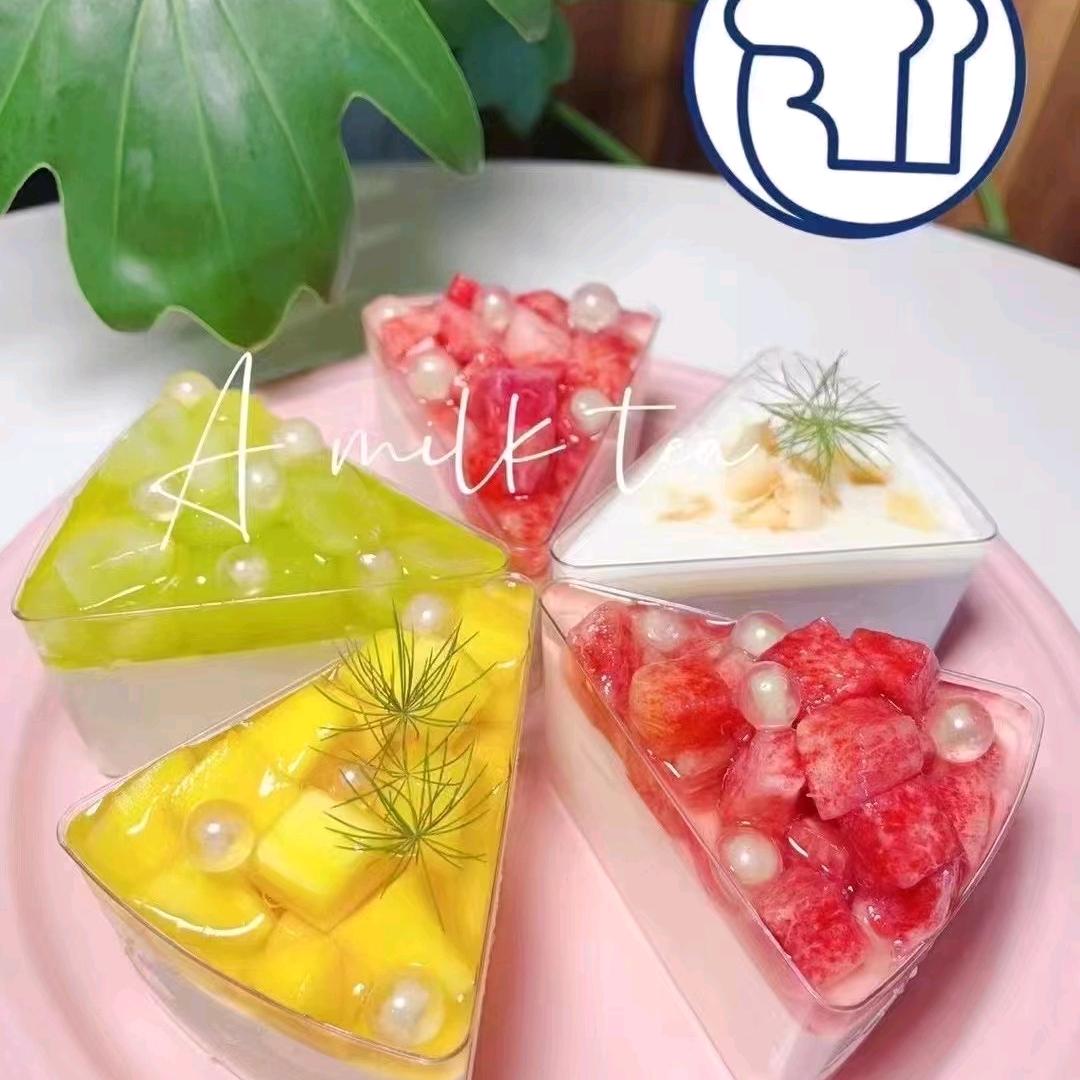 瑶瑶