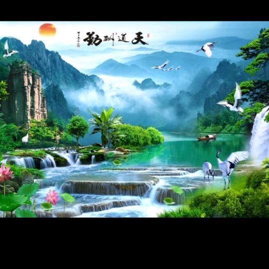 本明