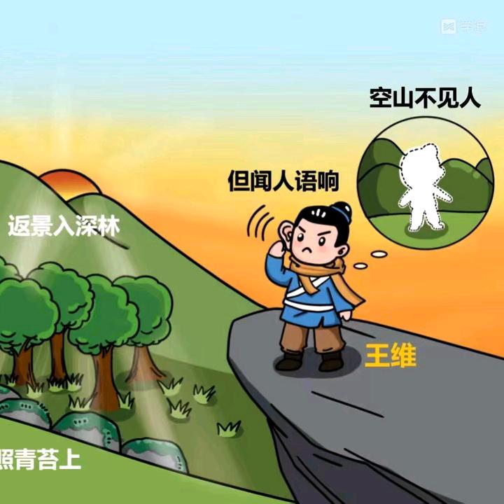 阿玖
