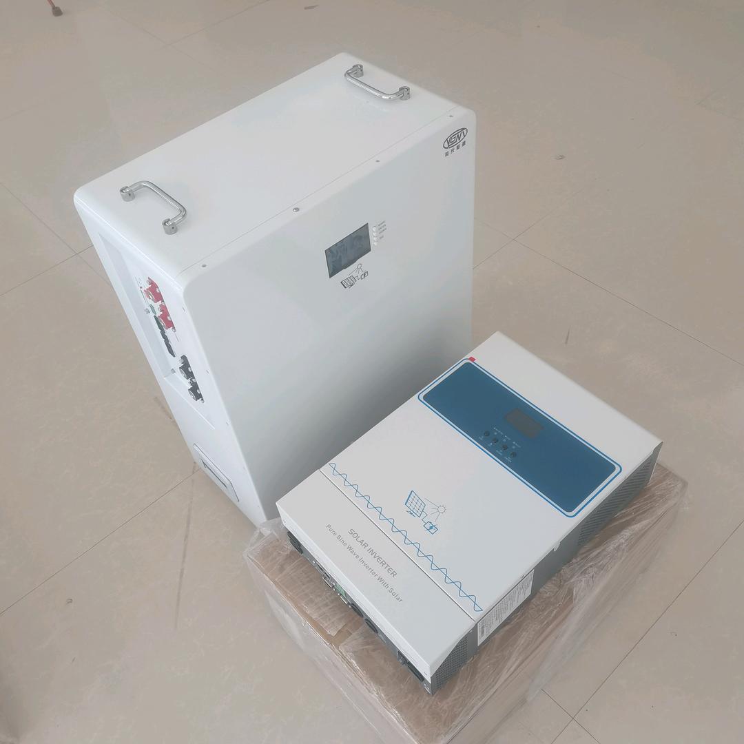 英光光伏储能（王先生）