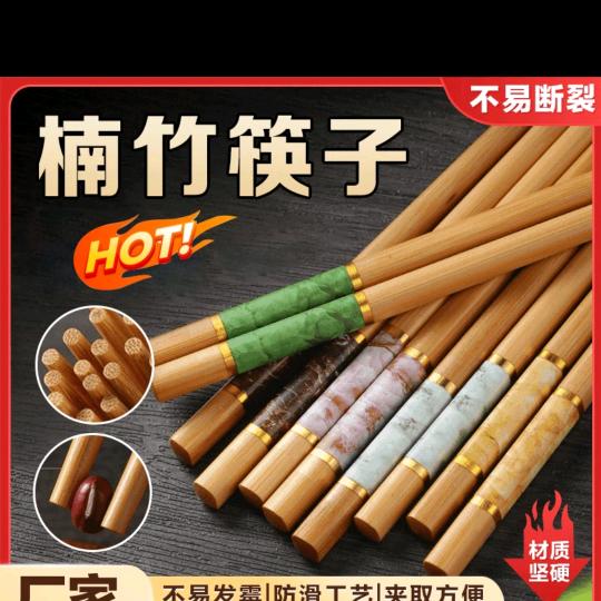 紫薇好物