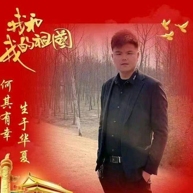 山东小辉装修工程有限公司
