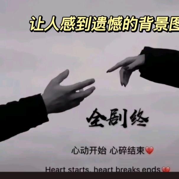 @✺🥀⿻࿆ℯ⃝谢ꦿཽ💞᭄源✺