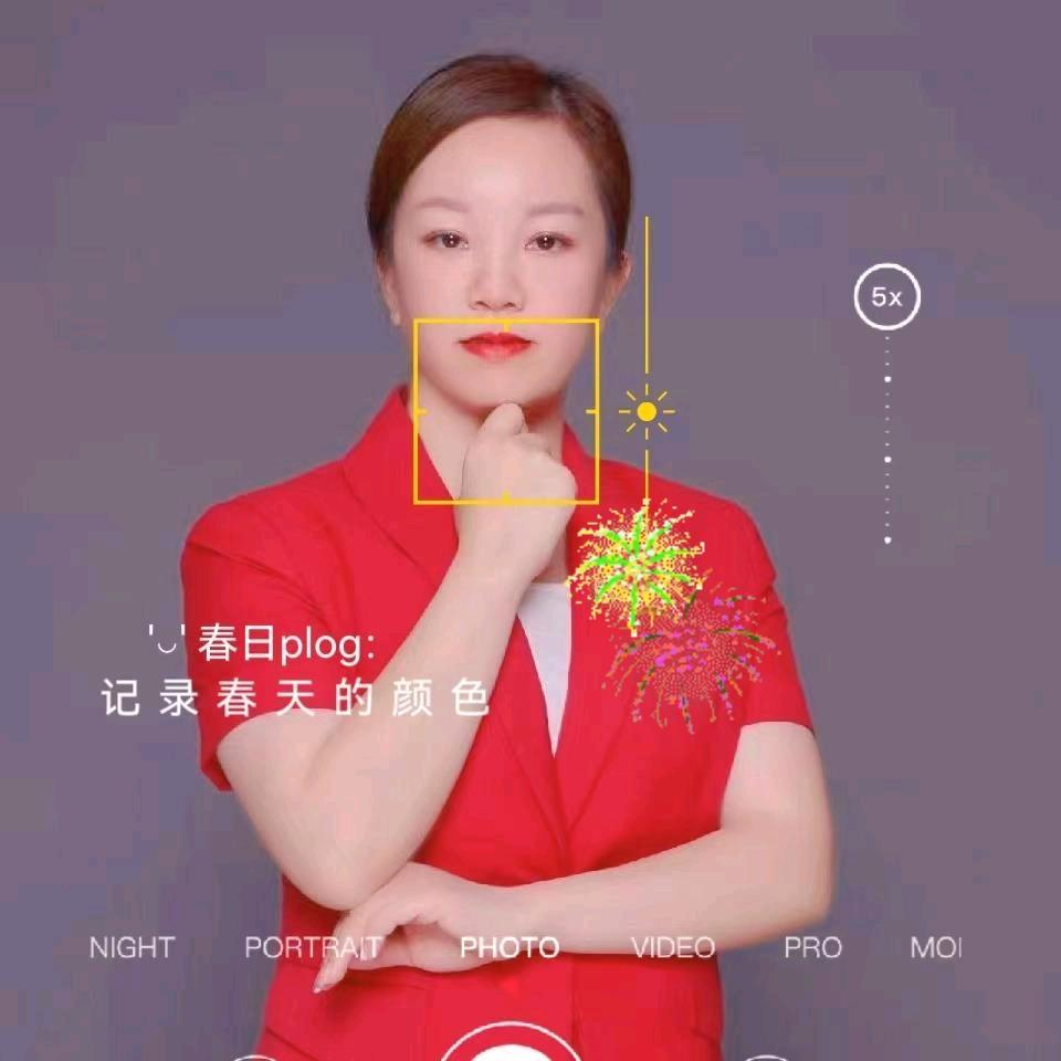 米有家政