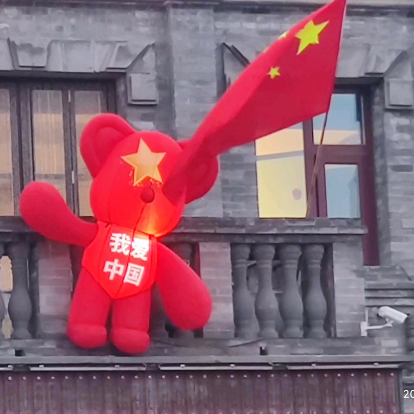 阳光