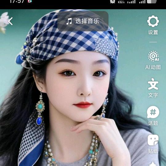 开心姐🌹🌾🌾🌾