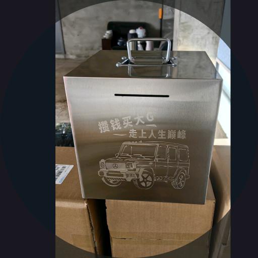 恒鑫招财罐工厂店