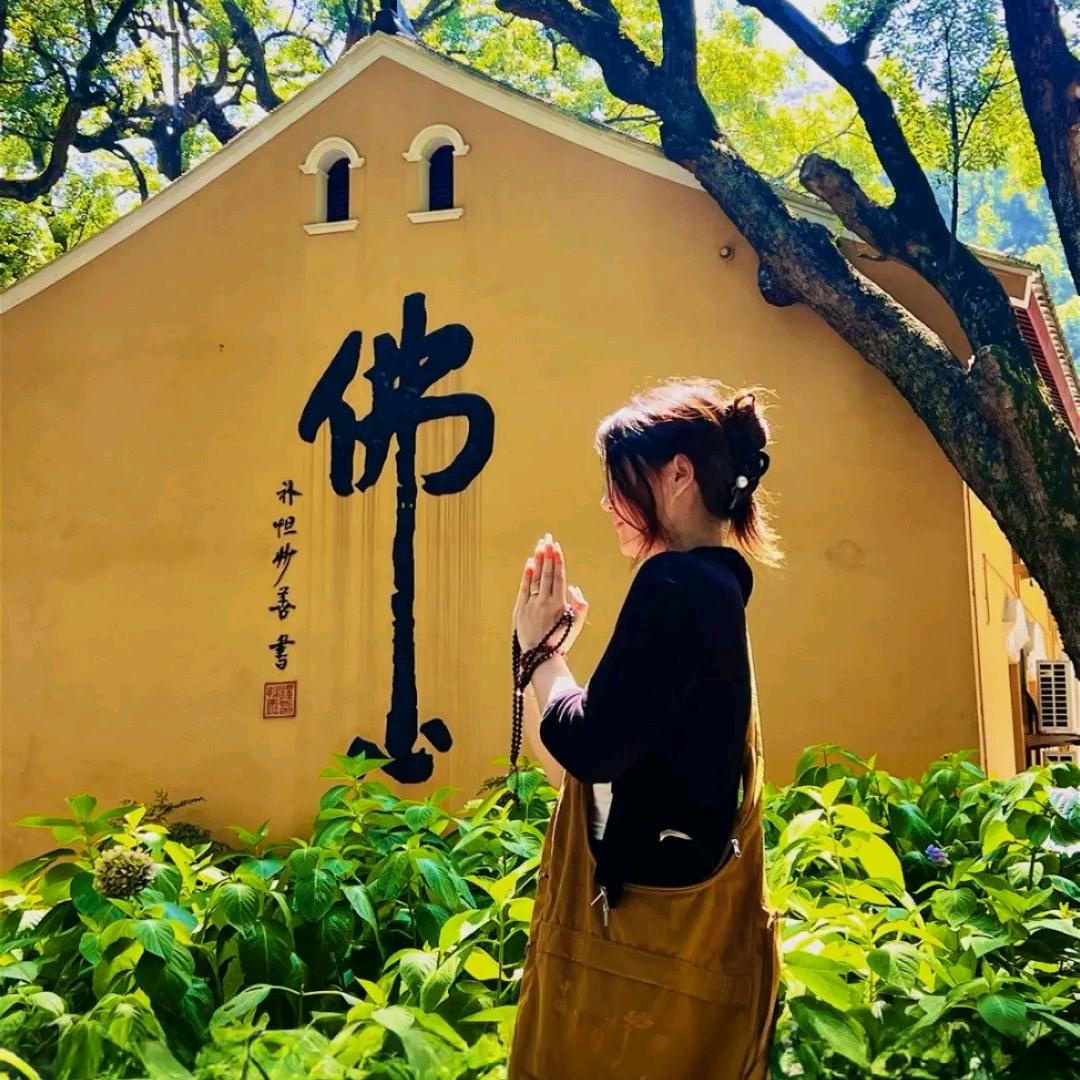余生做一个佛系的女子