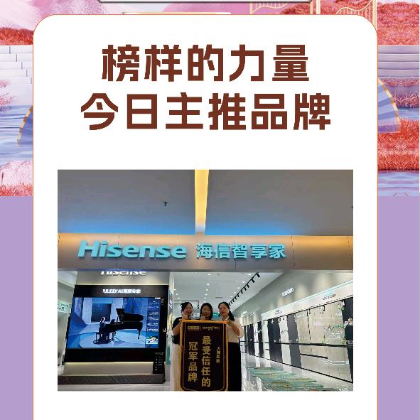 王文先