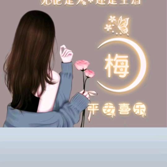 💓因爱💞牵手💖