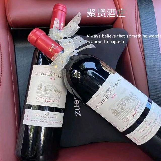 Meng二少