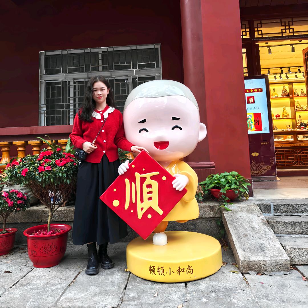 一个橙子