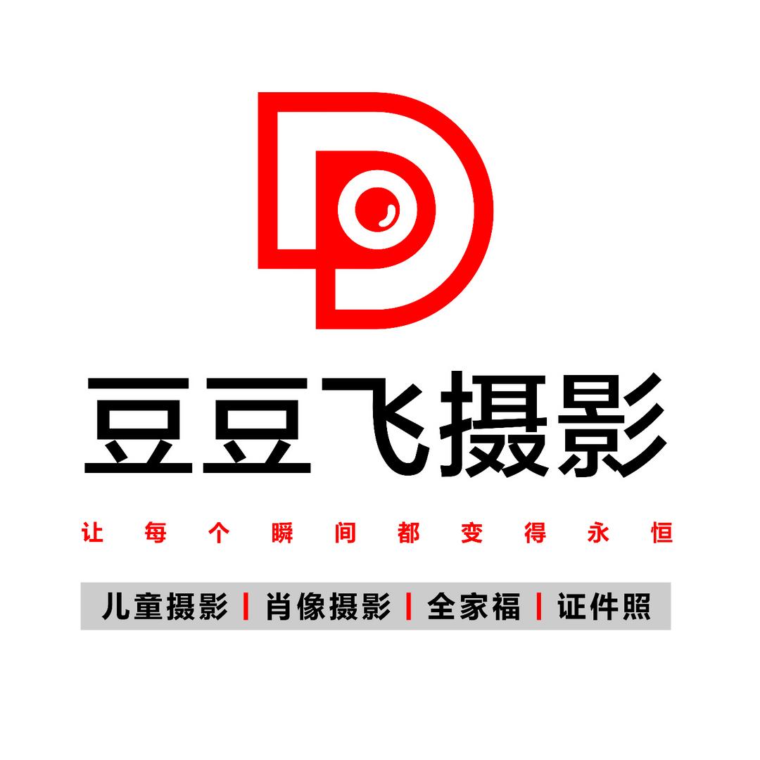 豆豆飞摄影