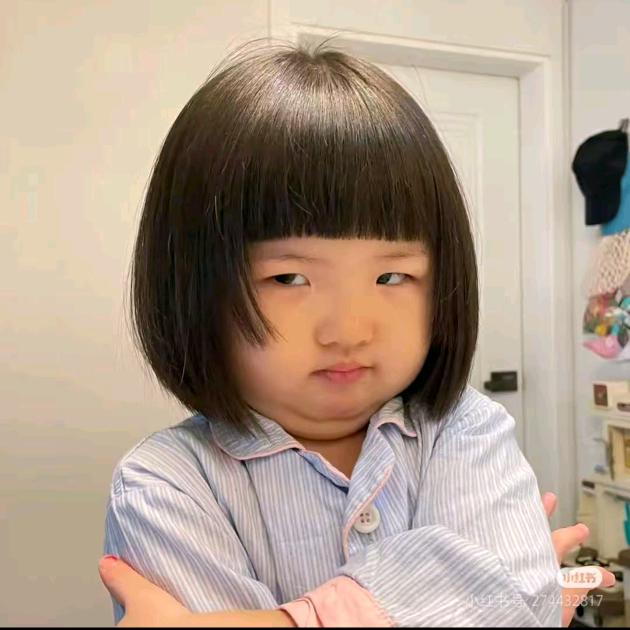 公主👸的ᯅ̈ᵎᵎʚ显眼包ɞ