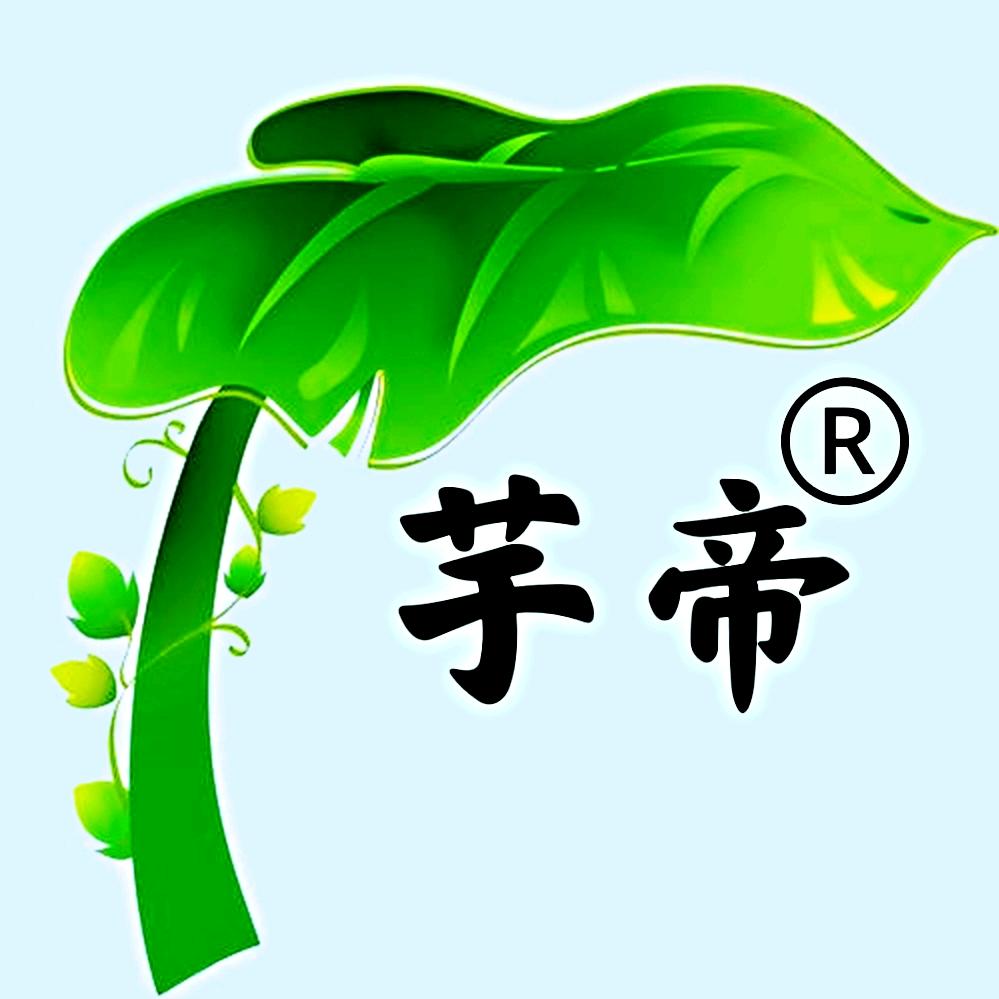 植必安