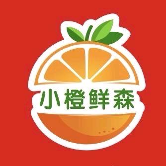 PLL小橙鲜森水果批发行专用号